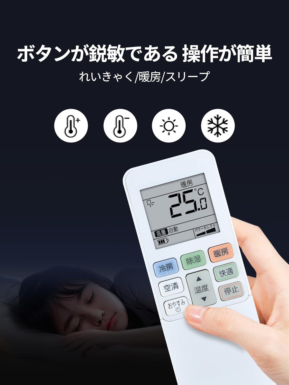 楽天市場】SHZ エアコンリモコン RG101J23(B3H)/BGJ for Toshiba 東芝