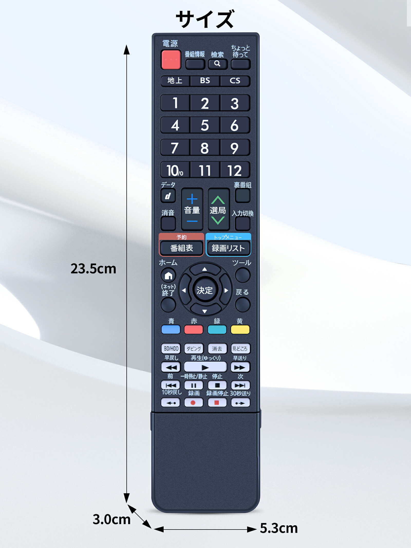 楽天市場】テレビリモコン GB162SA for Sharp シャープ AQUOS テレビ