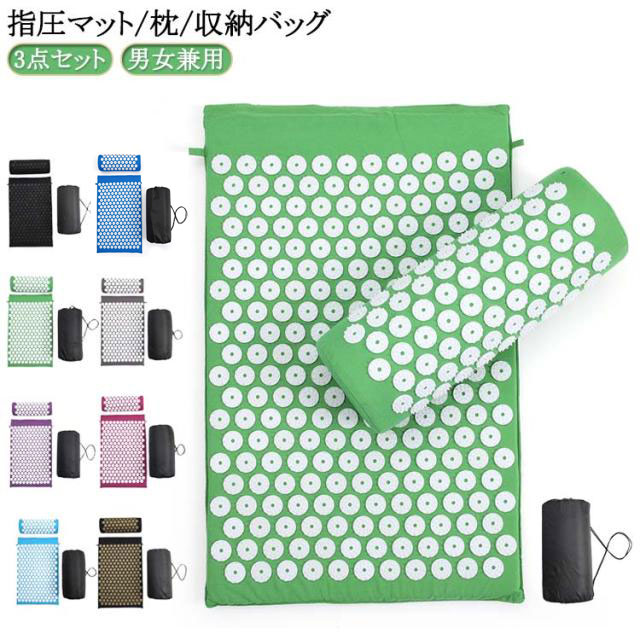 シャクティマット」の人気商品一覧 | 安い商品を通販サイトから探す