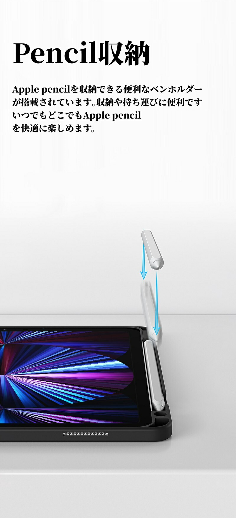 楽天市場】マジックキーボード iPad Pro 2024 12.9インチ スマート