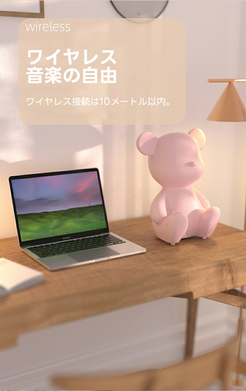 楽天市場】スピーカー Bluetooth ワイヤレス スピーカー