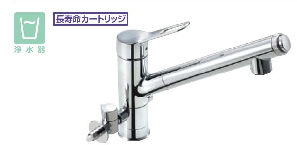 楽天市場】LIXIL JF-AJ461SYXBV(JW) キッチン水栓 オールインワン浄水