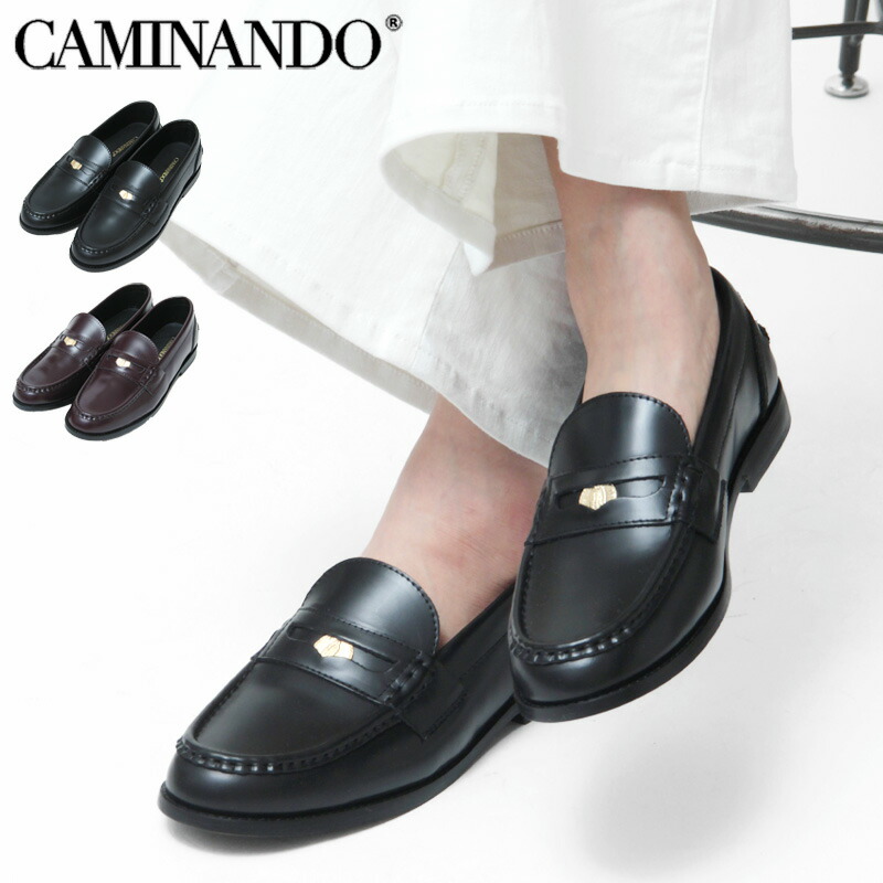 楽天市場】【40％OFF】カミナンド ローファー CAMINANDO ペニー
