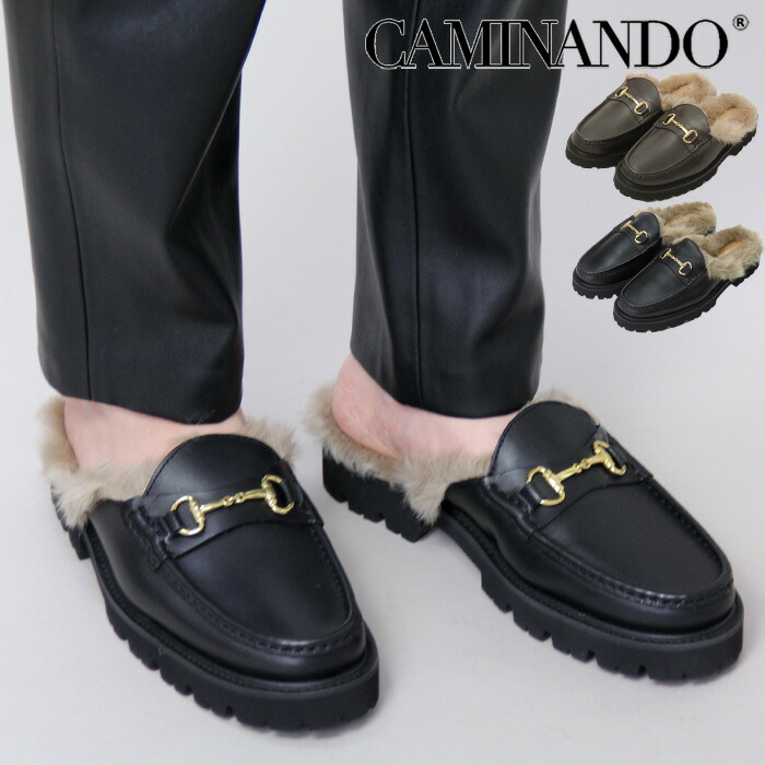 楽天市場】【クーポン】【40％OFF】カミナンド サンダル CAMINANDO