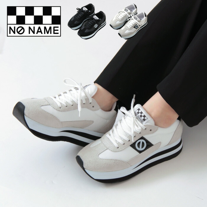 ポチNO NAME ノーネーム スニーカー スリッポン ウェッジソール 楽天