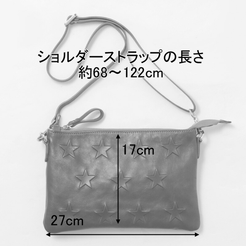 楽天市場】イオペレ Io Pelle バッグ ショルダーバッグ ポシェット