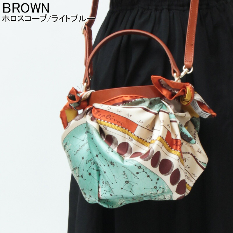 楽天市場】【一部セール】manipuri バッグ マニプリ スカーフバッグ