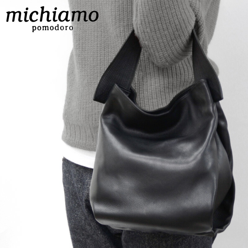 楽天市場】michiamo ミキアモ ハンドバッグ ワンハンドル トートバッグ
