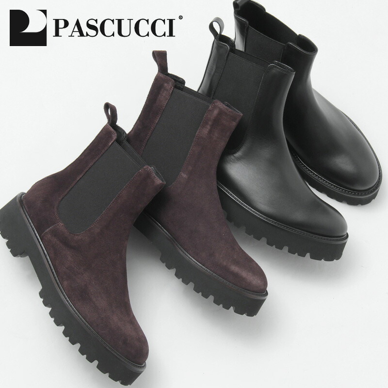 楽天市場】【20％OFF】【正規品】パスクッチ ブーツ PASCUCCI
