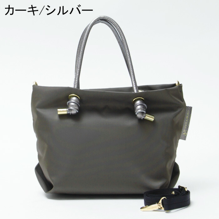 楽天市場】【10％クーポン】ヴィオラドーロ バッグ VIOLAd'ORO トート