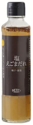 楽天市場】11時まで即日発送♪アピアゴールド ビタミンB12サプリ中高年