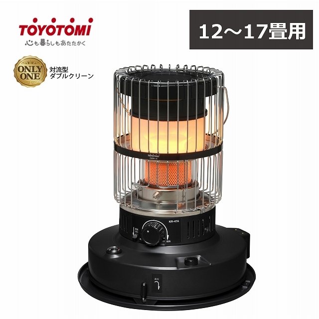 石油ストーブ 対流型 トヨトミ」の人気商品一覧 | 安い商品を通販