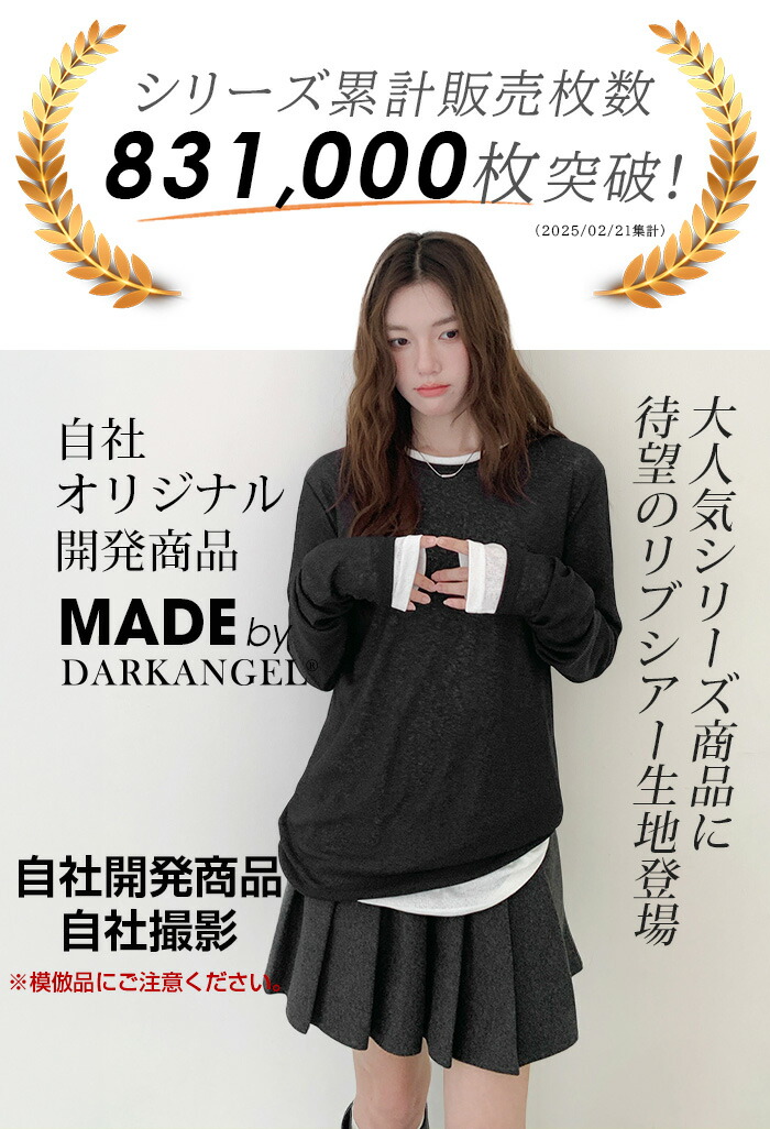 楽天市場】【期間限定：1枚990円！3枚購入&クーポン利用で】シアー