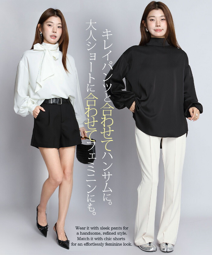 楽天市場】【期間限定：4,190円→2,890円！】 ブラウス シャツ