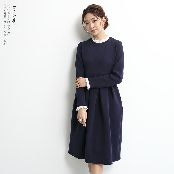 楽天市場】【期間限定：6,780円→3,999円！】 【即納】 ワンピース 春