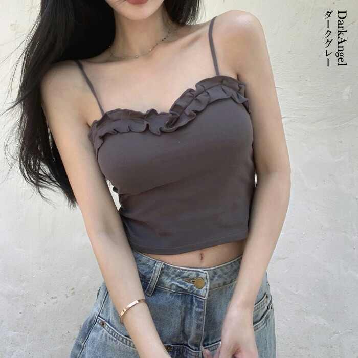 楽天市場】キャミソール カップ付き キャミソール フリル インナー