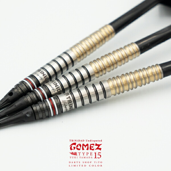 楽天市場】【TiTO限定】ダーツ バレル TRiNiDAD Undisputed GOMEZ15