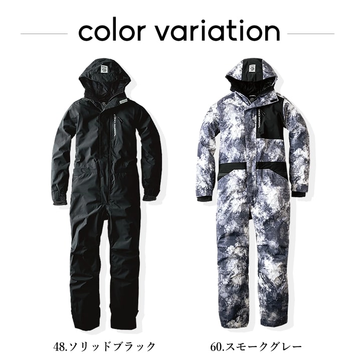 楽天市場】防寒つなぎ メンズ レディース 防水 ジャンプスーツ GRACE