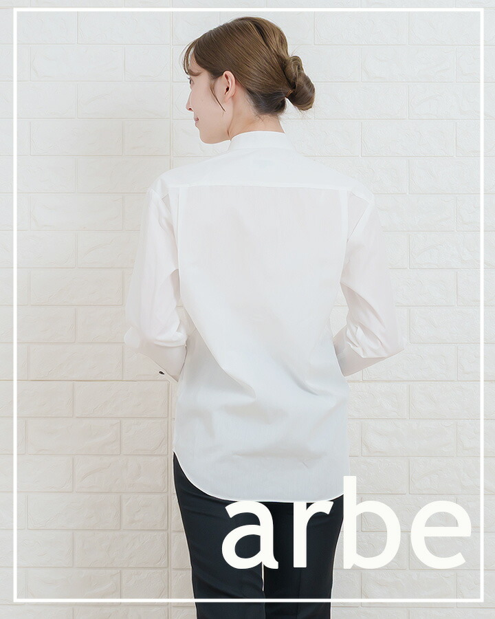 楽天市場】シャツ 長袖 スタンドカラー 立ち襟 男女兼用 ノーアイロン