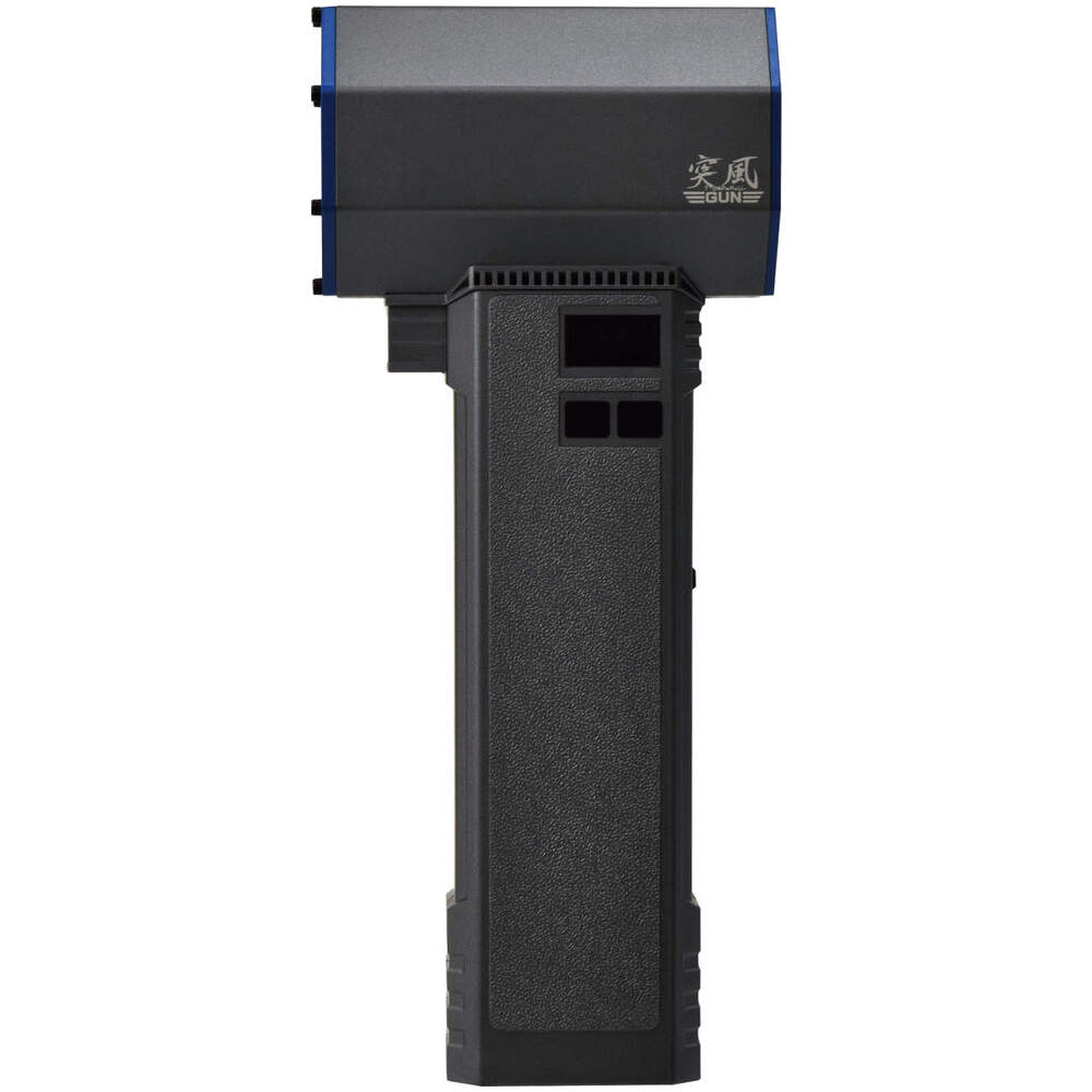 楽天市場】日動工業 (/B) エアダスター ブロワー 突風GUN イーグル