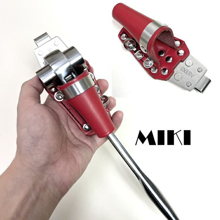 楽天市場】【赤革ホルダー】三貴MIKI 工具差し 工具ホルダー SPH6RS-RE