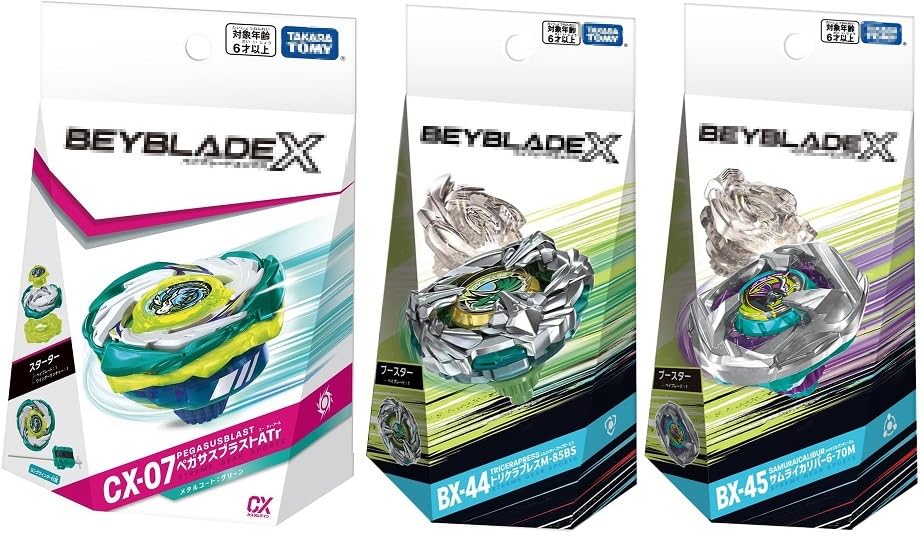 楽天市場】2月25日（1）5のつく日3倍でP4倍（2）2ショップ