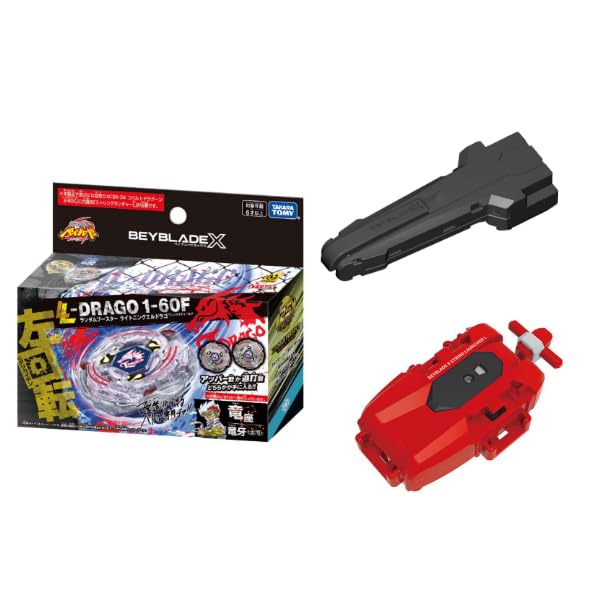 楽天市場】メタルファイト ベイブレード（スポーツトイ・アクション