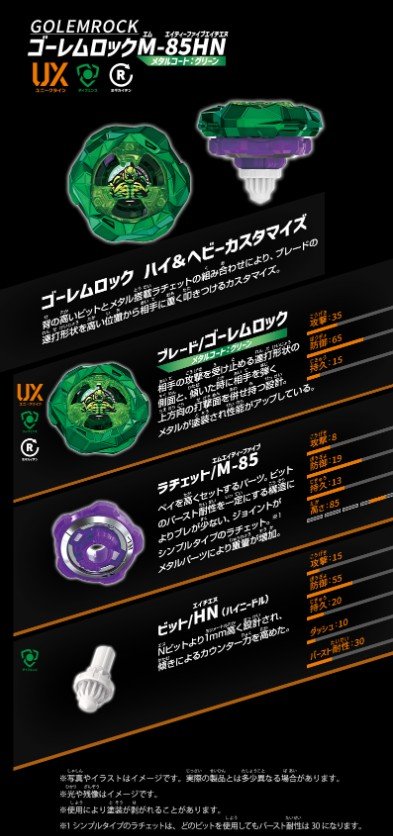 楽天市場】2月28日V神戸勝利！！本日全品ポイント2倍※要