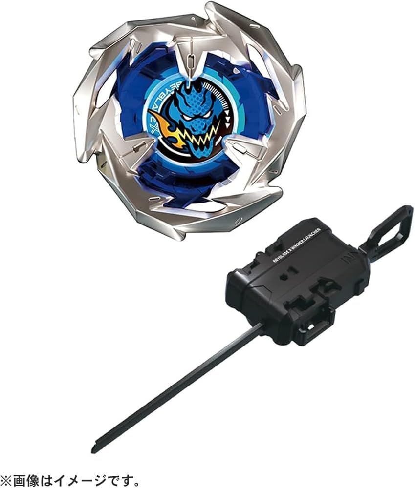 楽天市場】【ラッピング対応品】＼ 最強セット ／BEYBLADE X