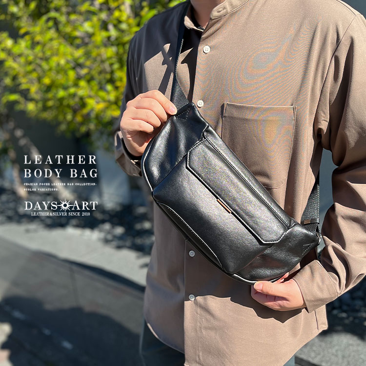 楽天市場】レザーバッグ ボディバッグ メンズ レディース ユニセックス