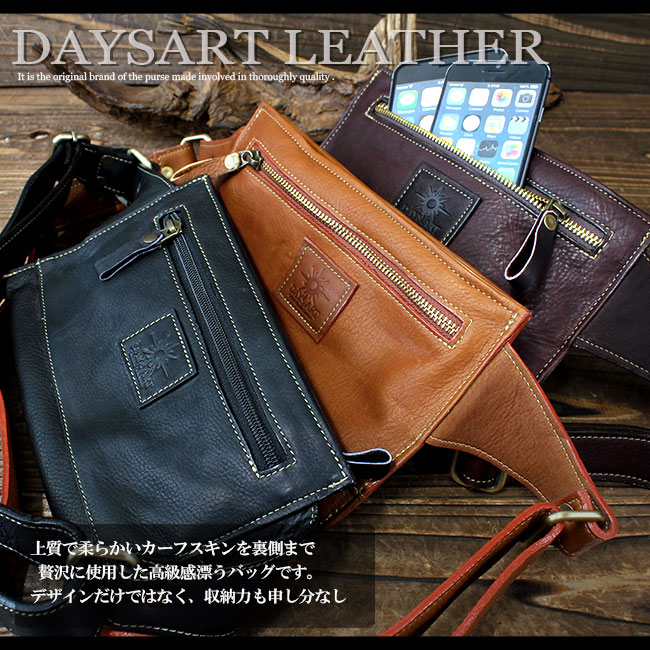 楽天市場】牛革 ダブルポケット レザーウエストポーチ ミニバッグ 斜め