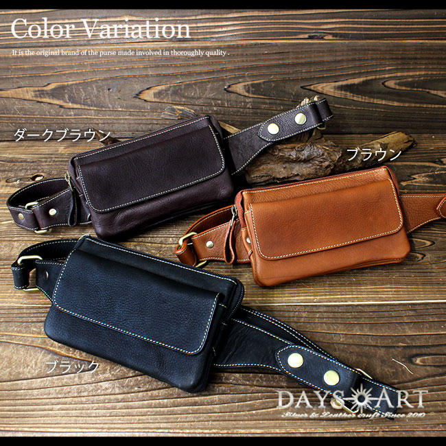 楽天市場】牛革 シンプルデザイン レザーウエストポーチ ミニバッグ