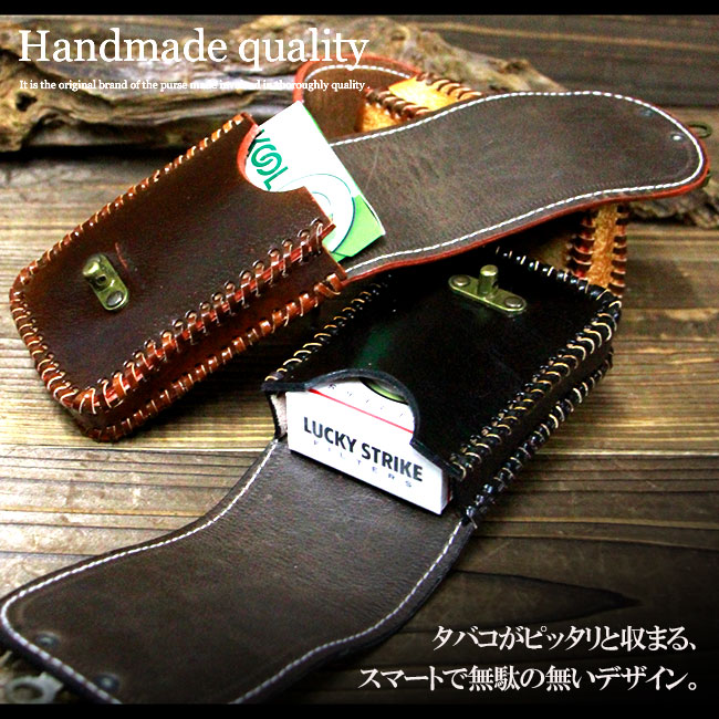 楽天市場】硬質牛革 レザーシガレットケース タバコケース 煙草入れ