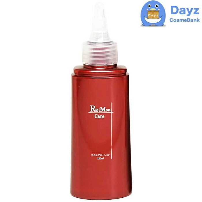 楽天市場】リ モウ ケア スカルプ ローションの通販
