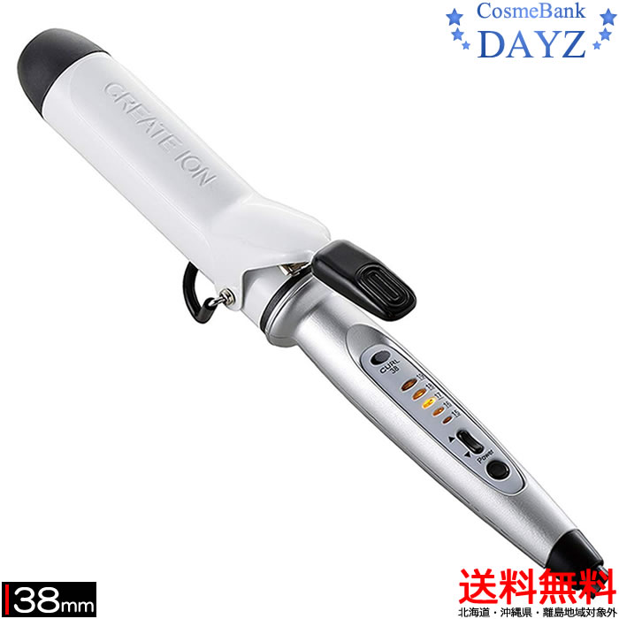 楽天市場】クレイツ カール38mmの通販