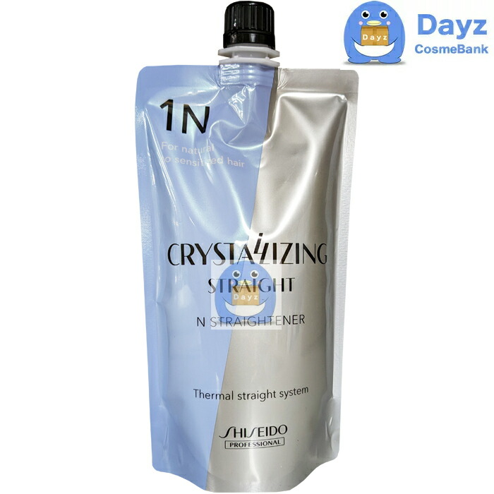 楽天市場】資生堂 クリスタライジング ストレート N ストレーナー 400g
