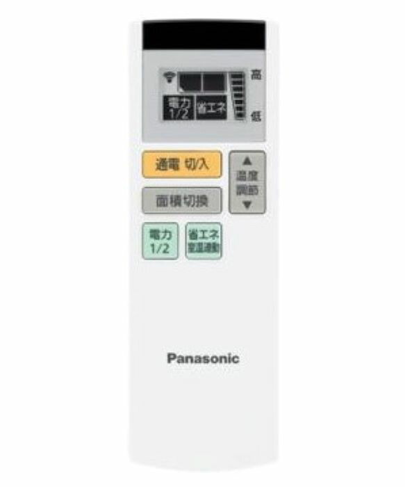 楽天市場】かんたん床暖 dc－3v4rの通販