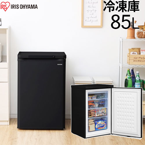 iusd-9b-b アイリスオーヤマ 冷凍庫」の人気商品一覧 | 安い商品を通販