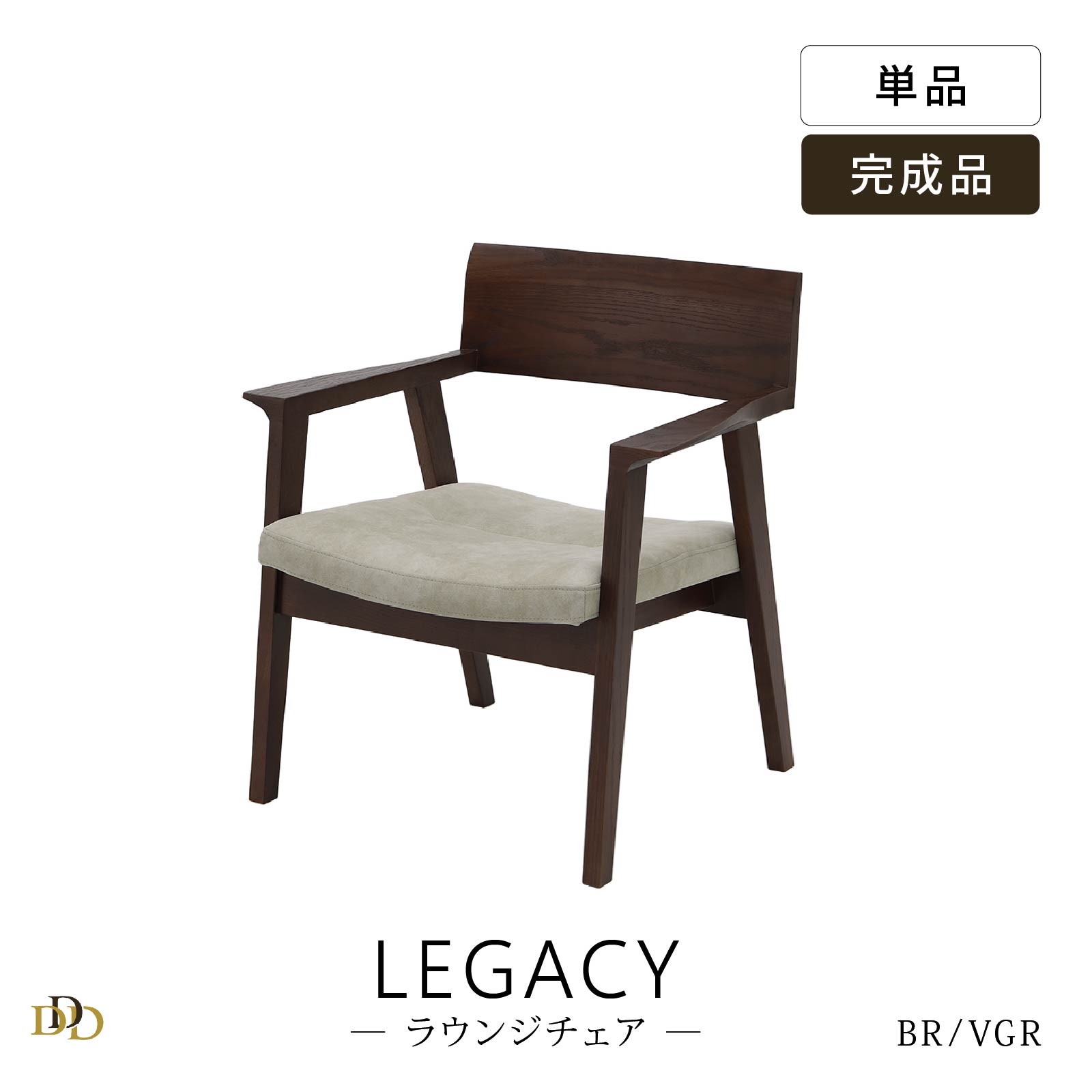 楽天市場】ダイニングチェア 無垢材 アーム チェア チェアー イス 椅子