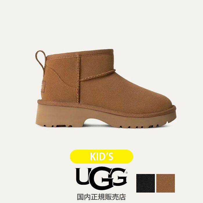 楽天市場】【国内正規販売店】UGG アグ KIDS Classic Ultra Mini New