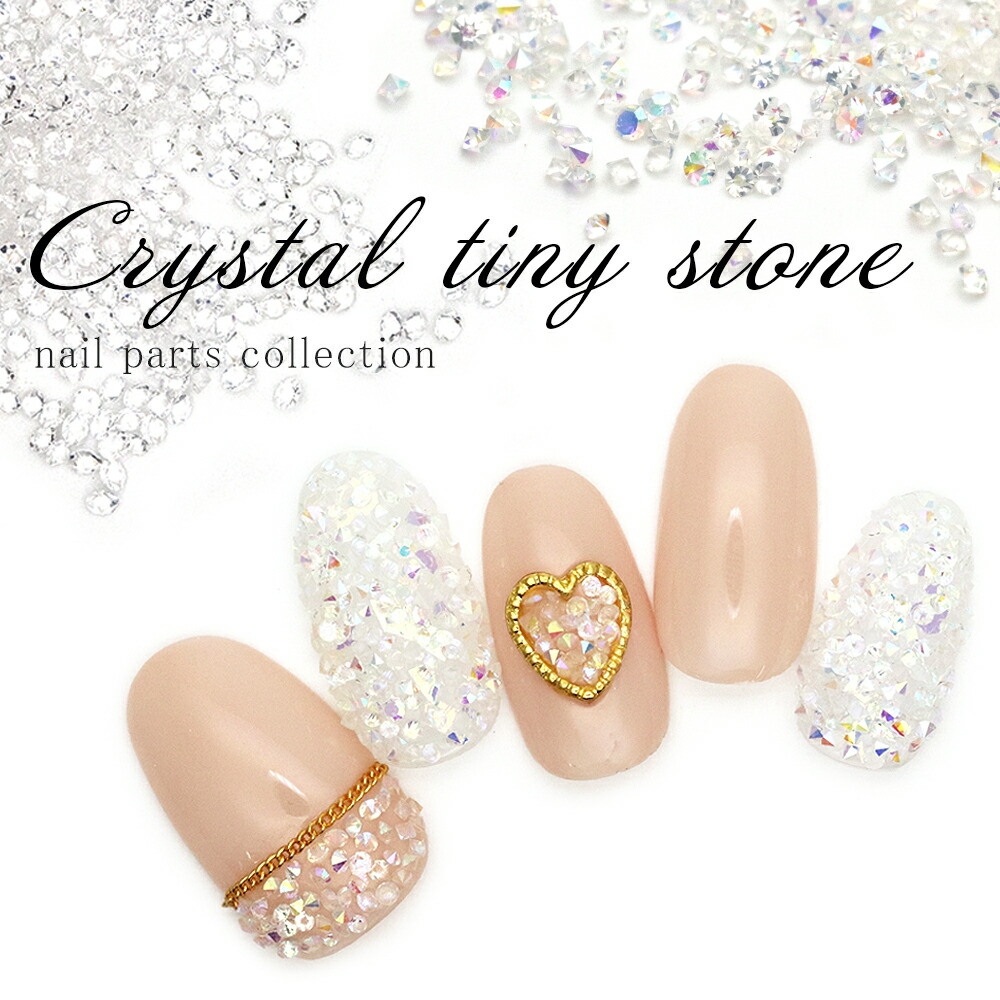 楽天市場】ネイルアート ラインストーン クリスタルタイニーストーン
