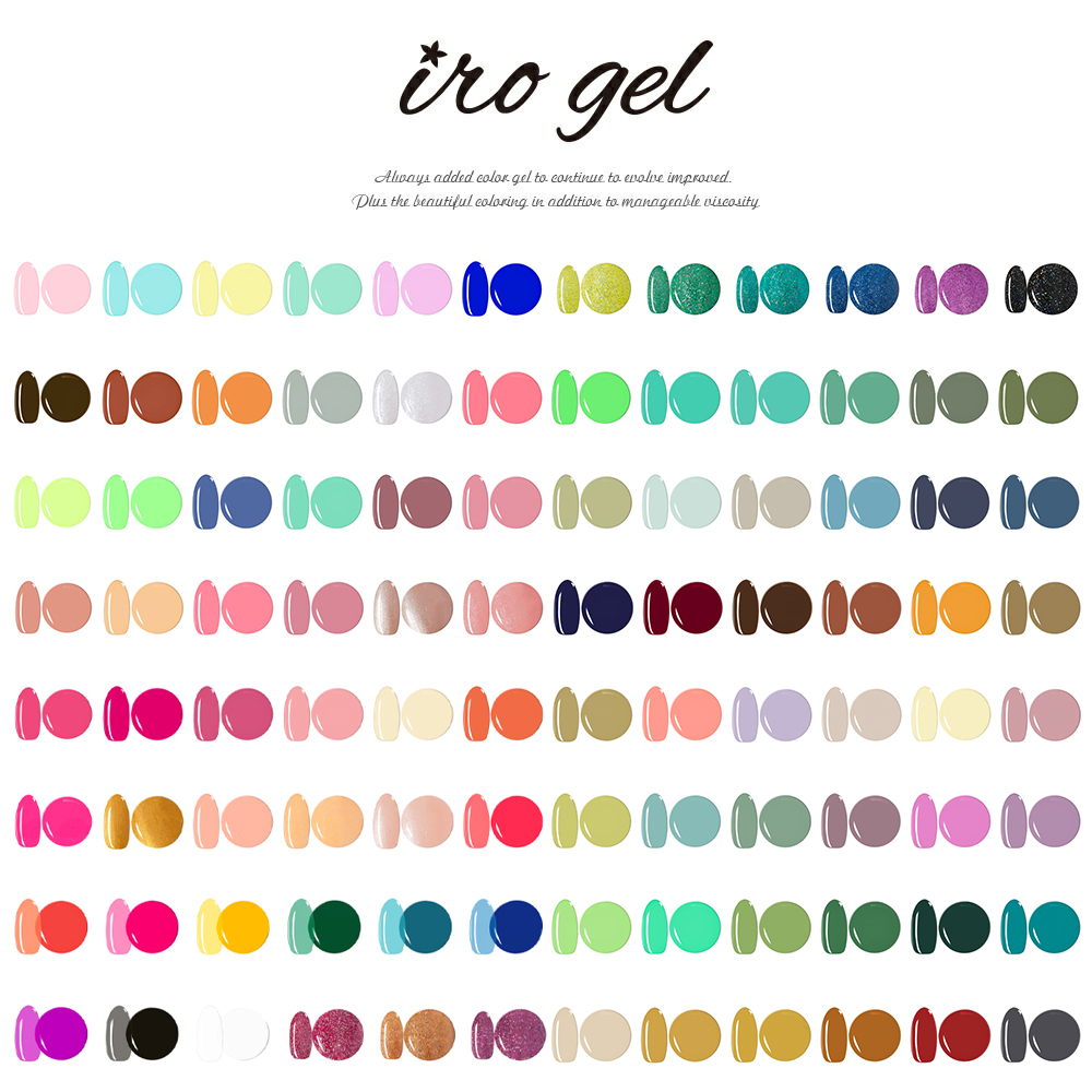 楽天市場】カラージェル（irogel）全216色 [カラー品番17-36] ネイル