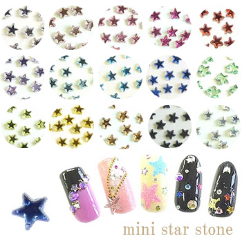 楽天市場】スターストーン ネイルサイズ 3mm ラインストーン ネイル
