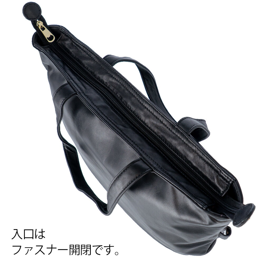 楽天市場】【ノベルティ付＆無料ラッピング】ツモリチサト ライトラム