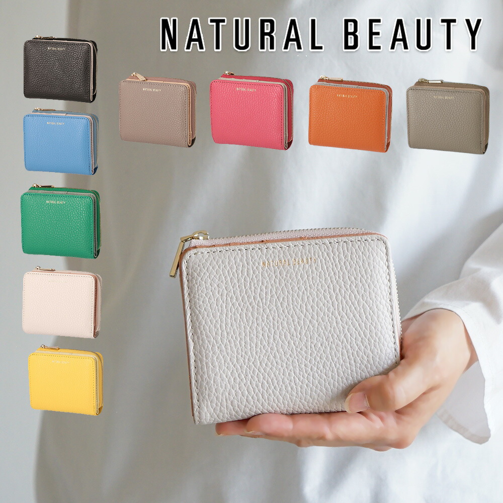 70261_23_01a.jpg?fitin=272:272