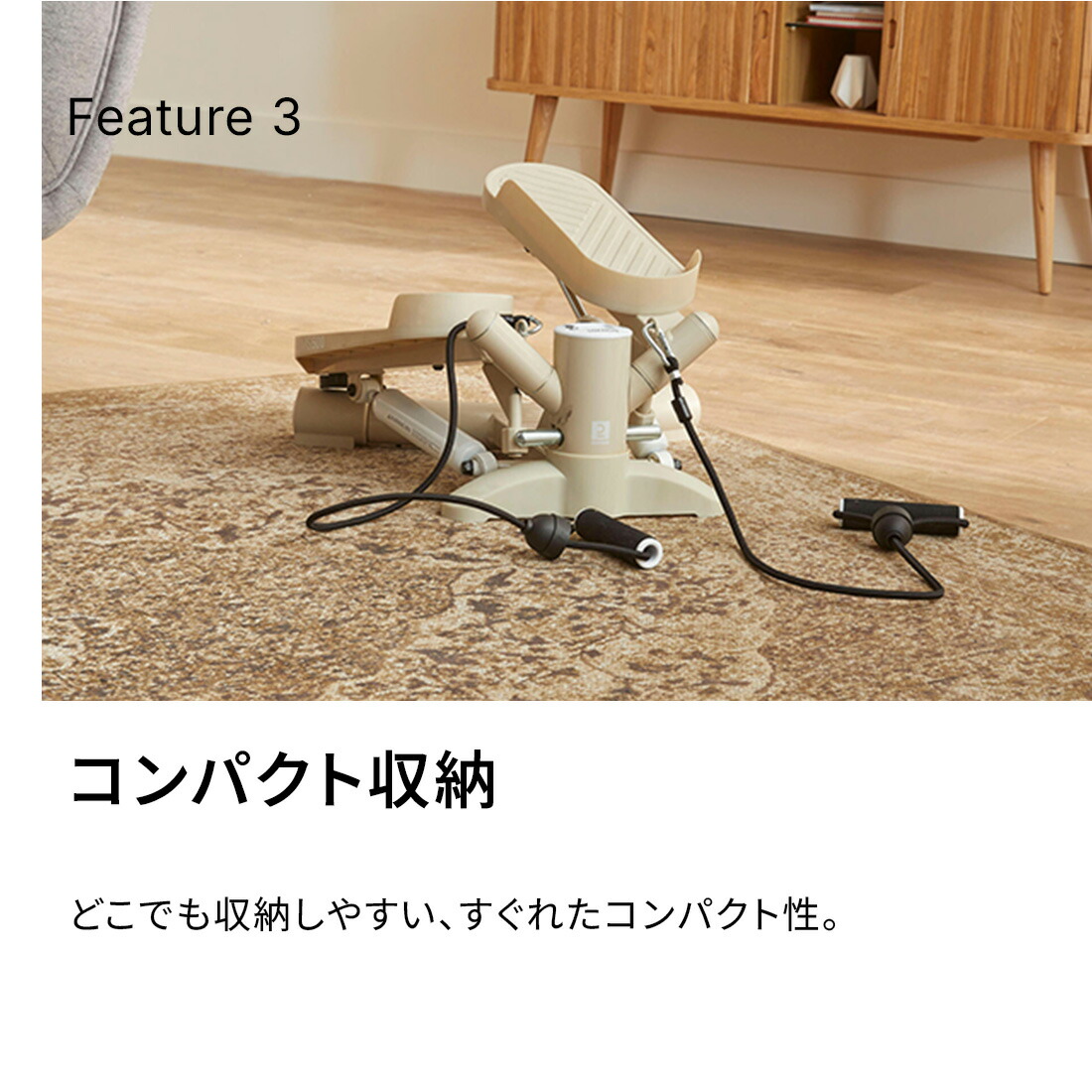 楽天市場】［25%OFF］DOMYOS ドミオス トレーニング フィットネス