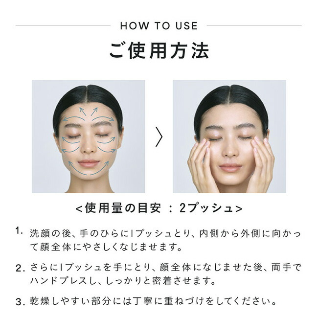 楽天市場】【公式店】ディセンシア ローション 本品 リフィル 敏感肌用