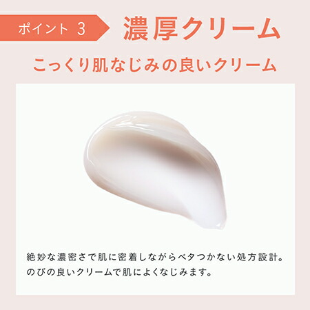 楽天市場】【公式店】ディセンシア アヤナス アイクリーム コンセント