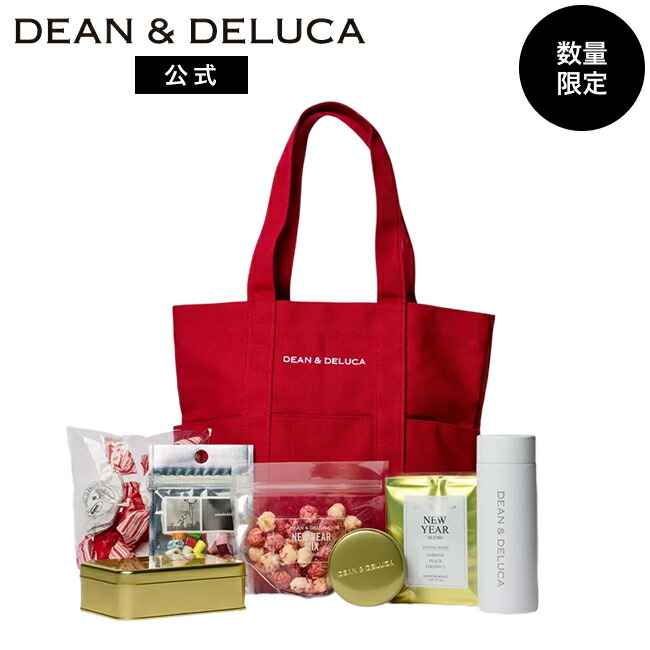 2026 DEAN&DELUCA 福袋 トートバッグ 口福を詰め込んだ福袋 2026