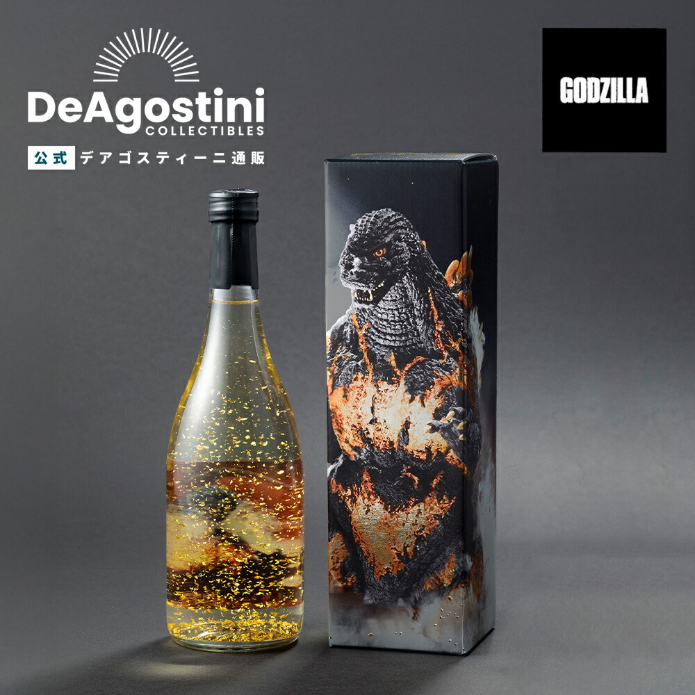 楽天市場】【デアゴスティーニ公式ストア】日本酒 純米酒 720ml